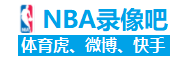 记者：阿隆索对贡萨洛